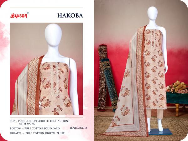 Bipson Hakoba 2076 Fancy Designer Dress Material Collection